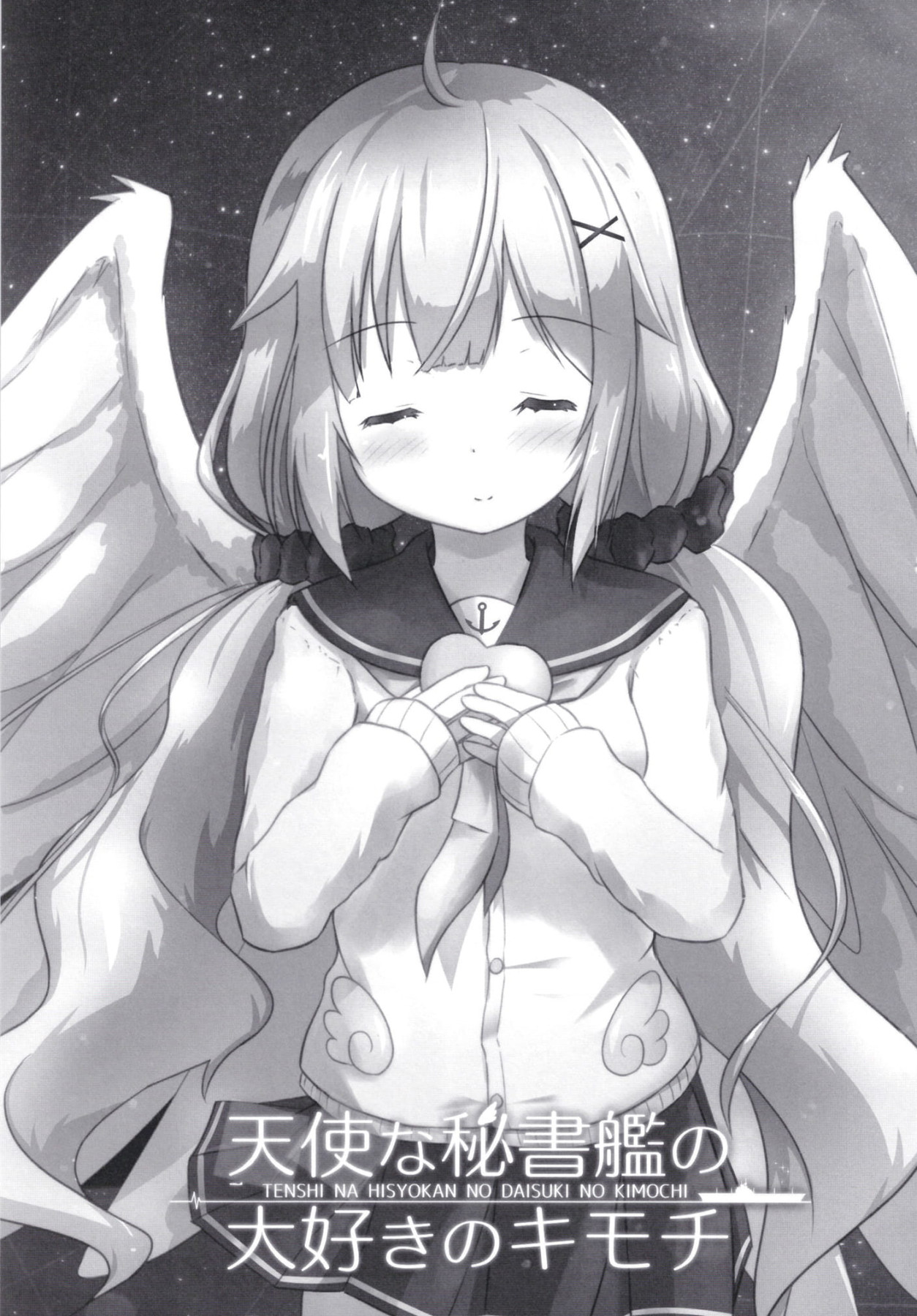 Hentai Manga Comic-An Angel Secretary's Beloved Feelings-Read-2